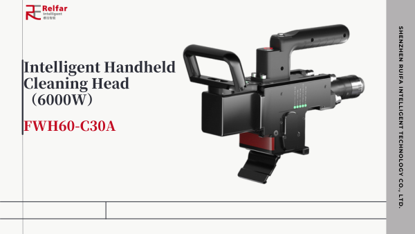 Industry exclusive! Ruifa 6000W handheld cleaning is grandly released. We think what you think and meet what you need. Every step is the beginning of creation.