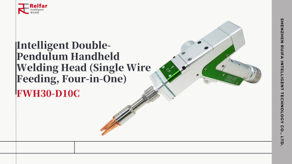 FWH30-D10C—Product Display