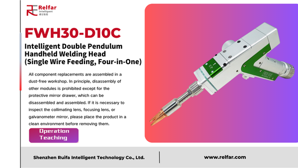 FWH30-D10C—Collection of Lens Replacement