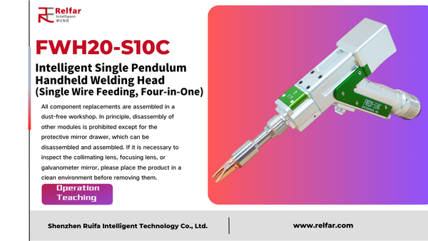 FWH20-S10C—Collection of Lens Replacement