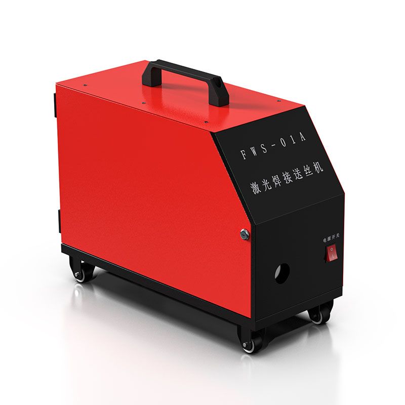 Intelligent Dual Pendulum Handheld Energy Storage Welding Head (Single Wire Feeding Five-in-One) FWH30-DS10E