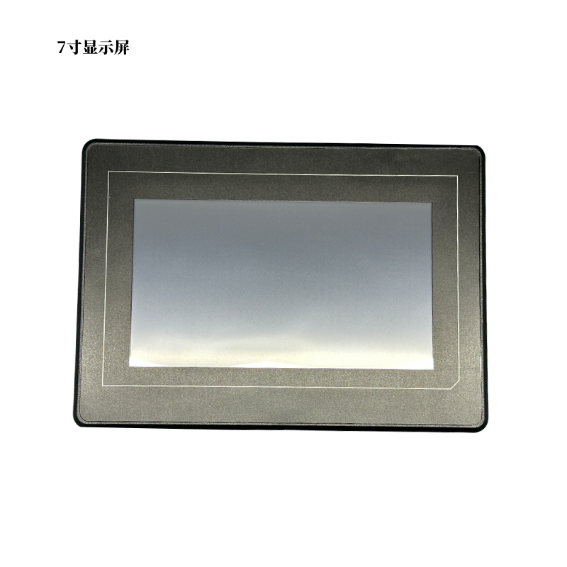 智能單擺手持焊接頭（單送絲四合一）FWH20-S10C