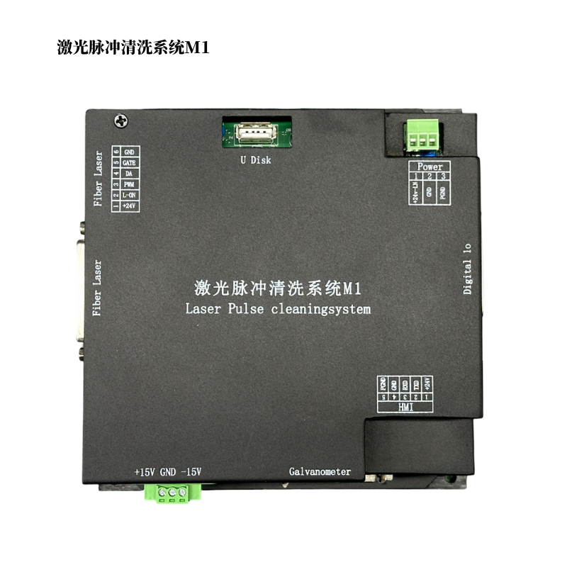 手持脈沖清洗頭 FWH50-P10A