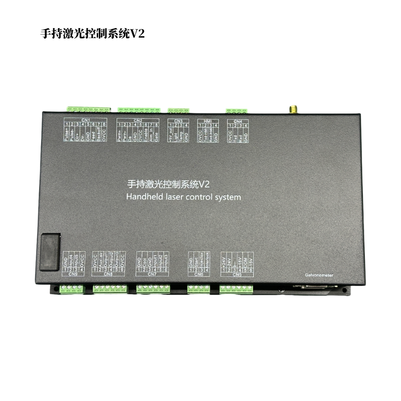 智能手持清洗頭 FWH20-C20A