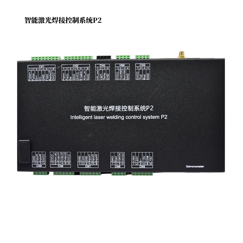 智能雙擺焊接頭 FWP30-V10